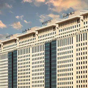 Hotel Novotel Makkah Thakher, La Mecca