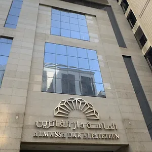 Al Massa Dar Al Fayzeen Makkah فندق