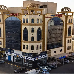 البيوتات المميزة للشقق المخدومة Distinctive Homes For Serviced شقة جدة